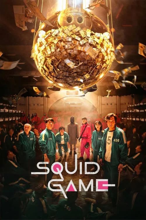 مسلسل Squid Game مترجم كامل
